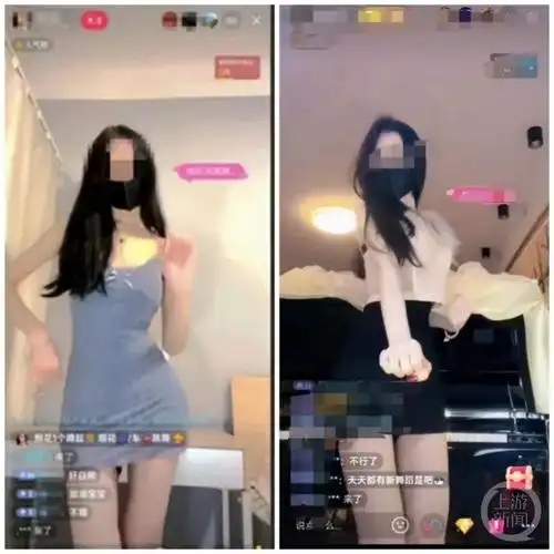 上游315直击直播乱象前脚被封后脚复出抖音擦边女主播屡禁不止