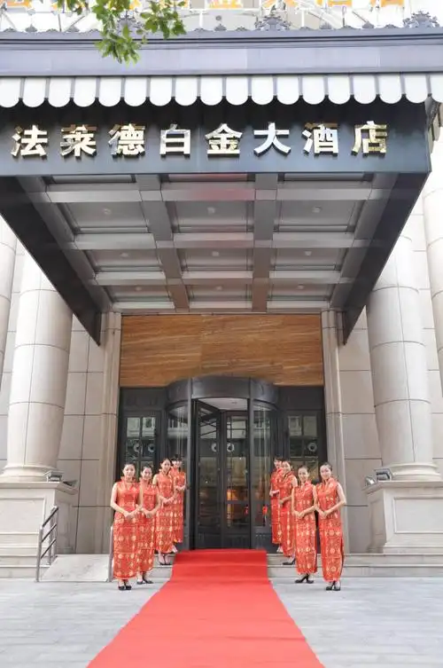 五星级酒店携手礼叮咚,客户答谢活动轻松创收百万业绩