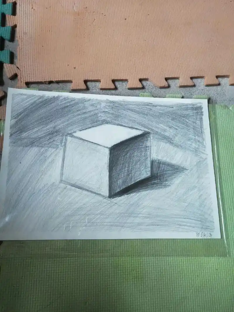 好看的立体正方形素描画 给我点个赞 谢谢你们 #素描 画了一 - 抖音