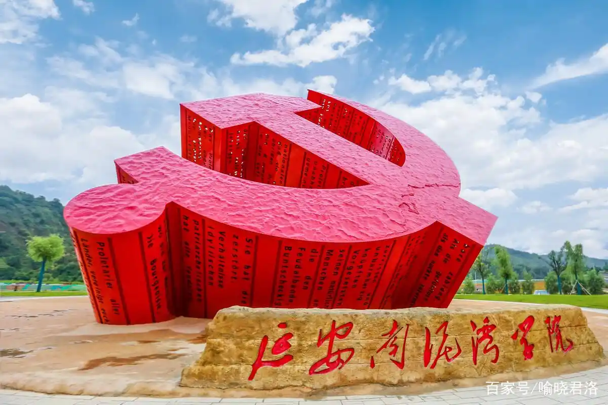 延安有哪些旅游景点?黄帝陵,宝塔山,南泥湾,壶口瀑布