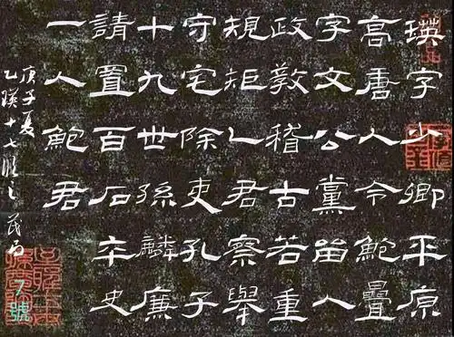 望奎兴洲书院汉隶群第十七期(总第五十六期)临习乙瑛碑作业:精品作业