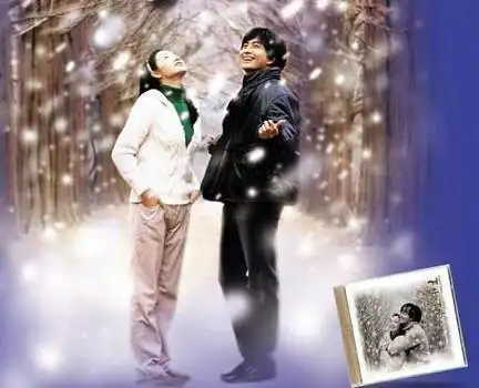 每次相遇都是久别重逢