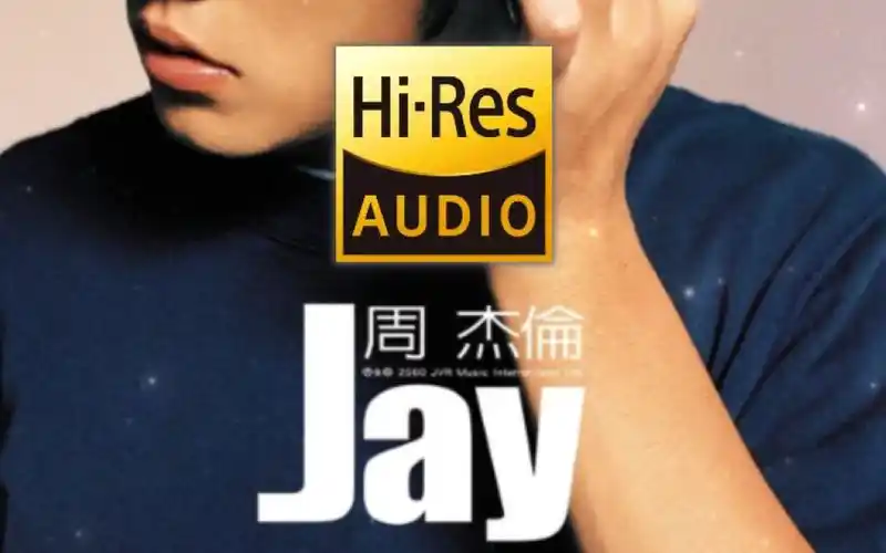 【无损音质】周杰伦经典-2000年11月7日 jay 专辑合集