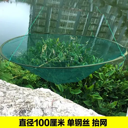 提网折叠抬网搬网月亮网挑网渔网开放式老式捕鱼抓鱼网搬筝网兜