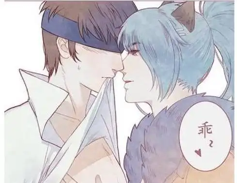 韩信把赵云绑了起来,还把赵云的眼睛给蒙了起来,结果赵云就