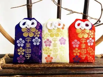 日本御守 太宰府天满宫 学业御守 学业符学业成就 御守挂件护身.