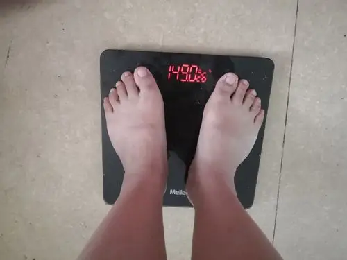 早上好啊今天早上称,体重没有变化 为什么没掉称可能还是自身问题 1.