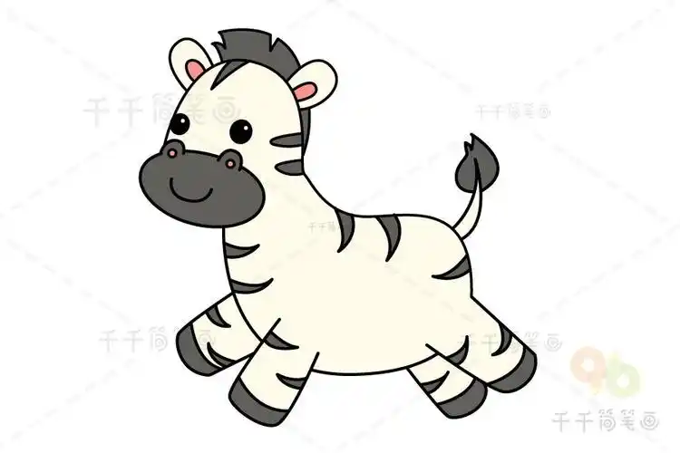 奔跑的斑马简笔画