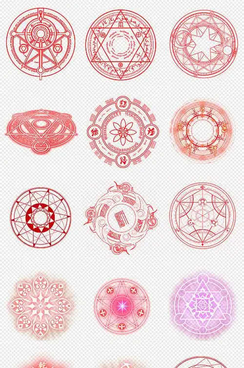红色发光法阵阵法星图魔法阵png免抠素材
