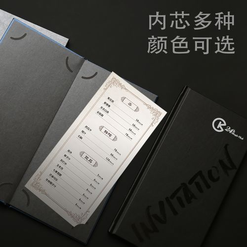 菜单制作定制设计酒吧酒水单皮面防水插页菜单印刷活页价目表餐牌