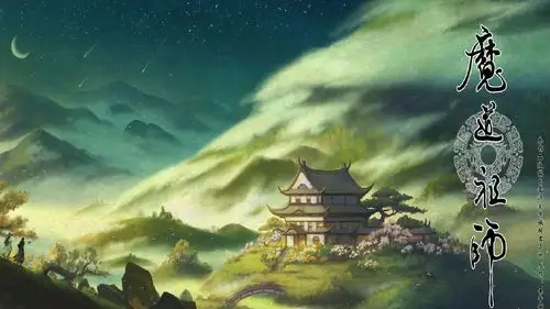 《魔道祖师》动画海报图片壁纸