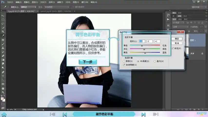 扒不掉女神的衣服就p掉它