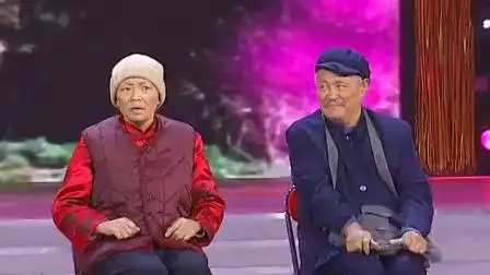 小品:赵本山宋丹丹《火炬手》互相嫌弃(上)