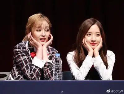 吴宣仪.苞娜cp头像