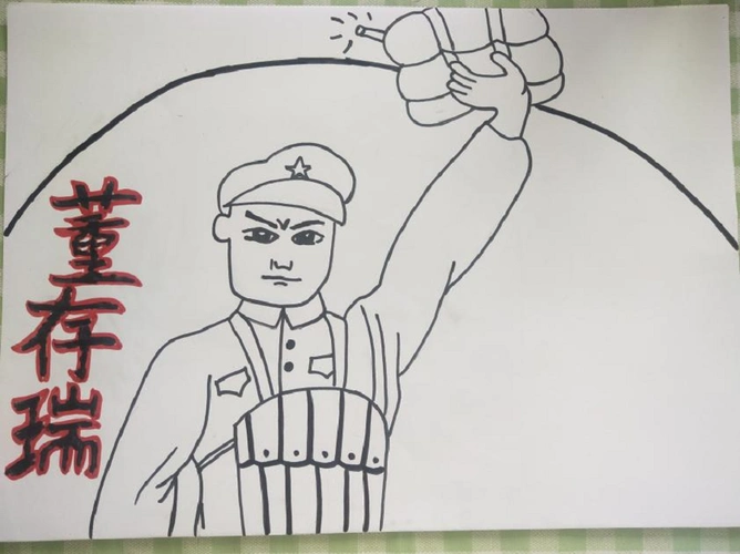 ",赵一曼以其伟大的英雄形象和光辉事迹永远激励着中华儿女坚毅不拔