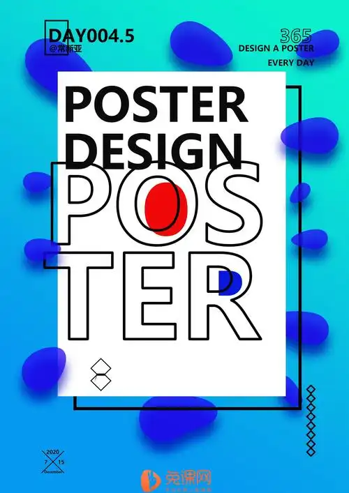 作业:ps软件排版海报设计实操 - 常新亚pm-ch-039 - 兔课网