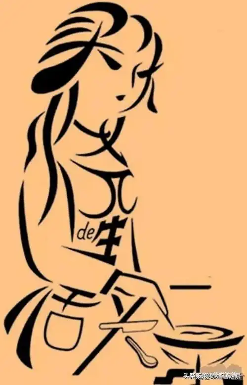 图中竟藏8个字,眼力一般的都看不完全,你能看出来吗