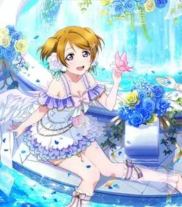 【出/换】漫有引力小泉花阳白情觉醒