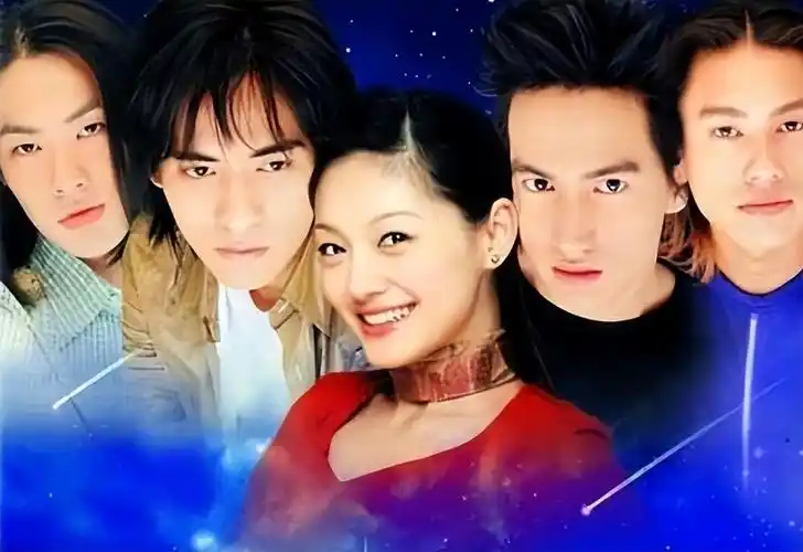 《流星花园》两版演员表对比:探讨一部偶像剧背后的审美变迁