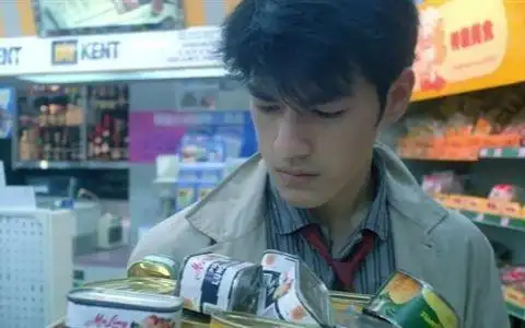 重庆森林经典片段金城武凤梨罐头的故事