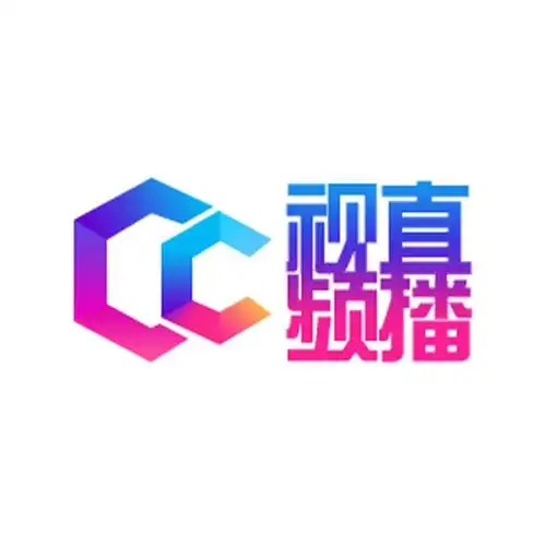 em>cc /em> em>视频 /em> em>直播 /em>