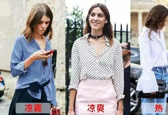 亲测终于找到实用又好看的防晒衣了