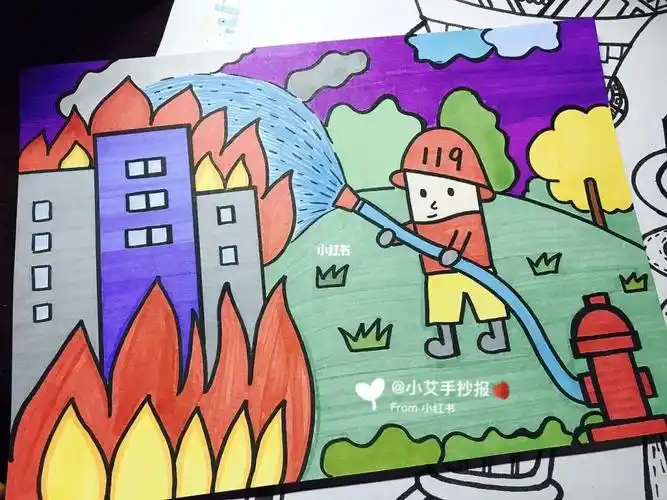 03火灾主题消防主题儿童画2个