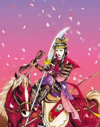 扈三娘词条图册_百度百科