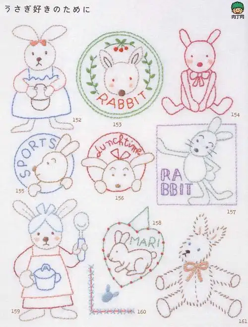 小兔子卡通刺绣diy图案