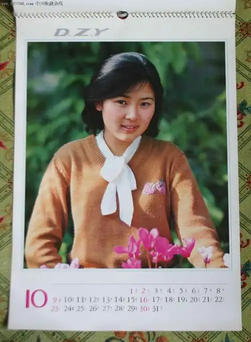 1983年电影明星挂历