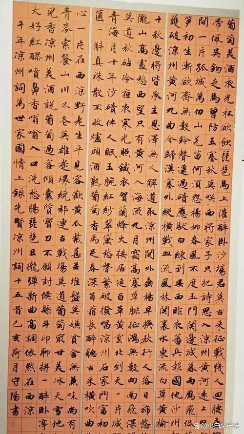 打造国展获奖作品,相信这也是很多书法家一直在做的事情,但是,却没有