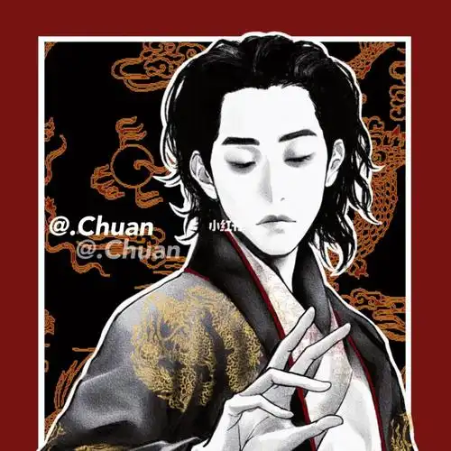 我的鬼王大人#李洙赫  #江南太子李洙赫  #leesoohyuk #李洙赫苏荷