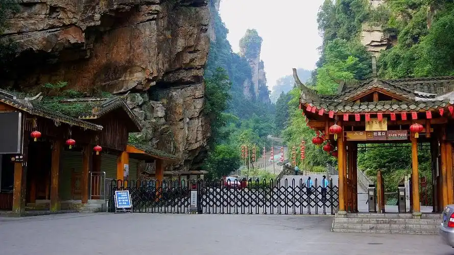 p data-id="gnwugthisz">五龙山森林公园即五龙山风景区,它包括了