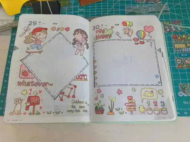 手帐排版一日一记46期