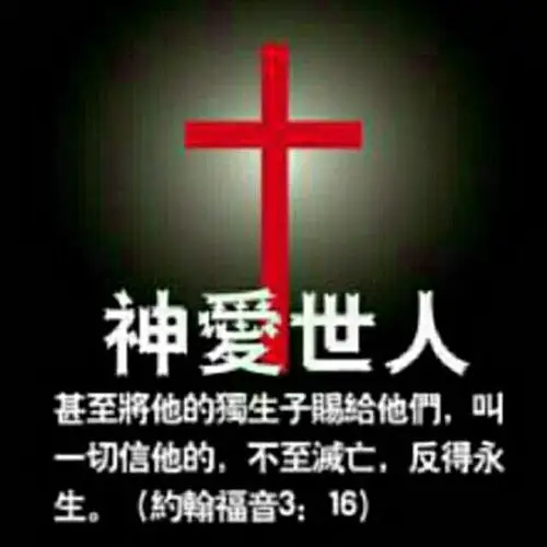 陶造我 唱吧,玩音乐,就上唱吧!