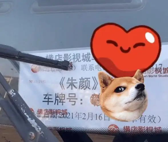 苦等任敏档期?肖战《朱颜》曝新动态,开机时间或难确定