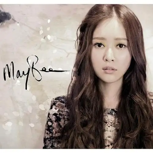 表演者: / 金恩智 maybee