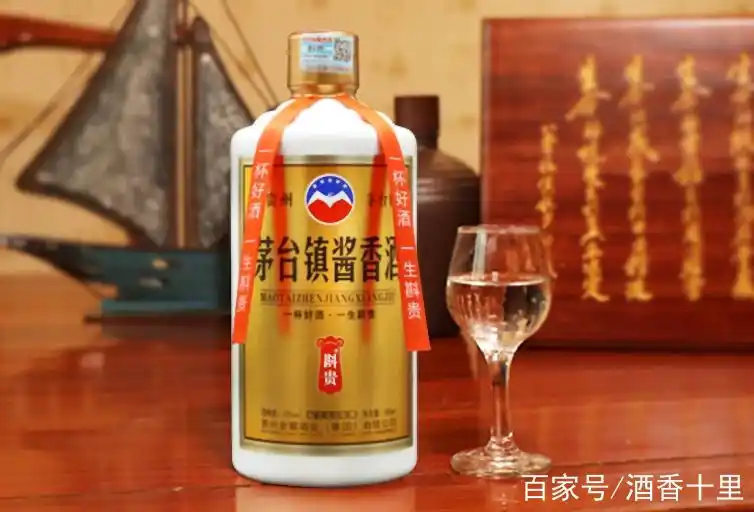 茅台镇酱香酒·斟贵口感醇厚