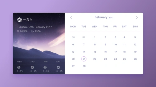 日历天气界面pc端界面页面