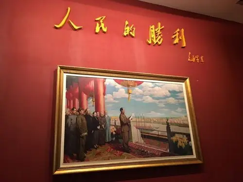 延安,我心中久仰的革命圣地.