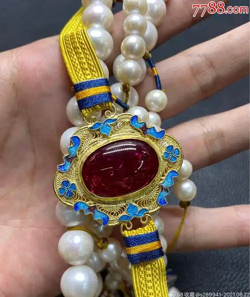 清代珍珠朝珠