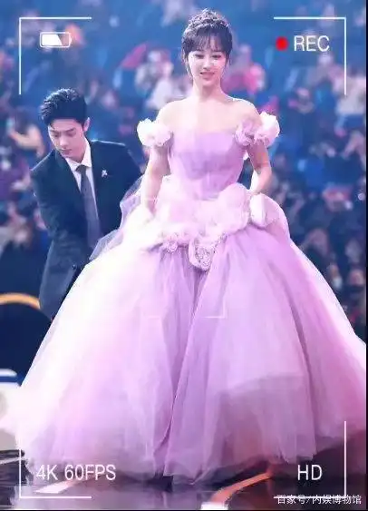 9月5日,湖南卫视方面宣布由杨紫和肖战领衔主演的待播剧《余生请多指