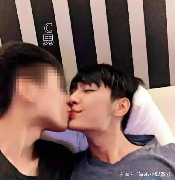 炎亚纶汪东城事件始末