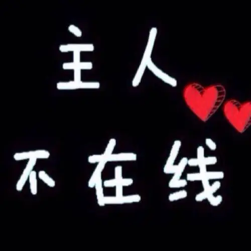 真的好想你 - 柔情似水cm暂离 唱吧,最时尚的手机ktv