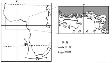 (1)描述几内亚湾海域等深线的分布特征.(2)甲.