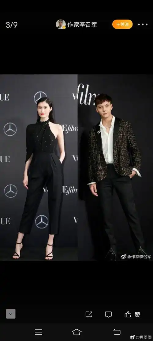 陈伟霆 何穗##何穗曾称赞陈伟霆穿搭