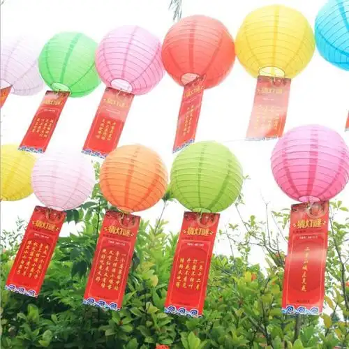 中秋国庆节灯谜条灯谜纸灯谜卡猜谜语灯笼字谜纸中秋挂饰风琴灯笼