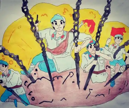 飞夺泸定桥    钟丽君(八三班)