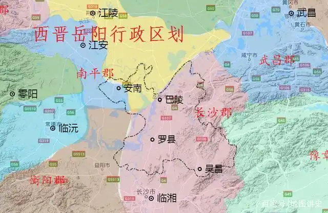 战国末期秦灭楚,在境内设置罗县,属长沙郡,今岳阳市开始纳入全国的