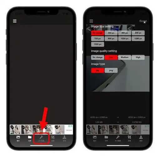iphone照片太大如何压缩推荐这3款好用工具